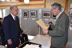 観光写真コンテスト表彰式