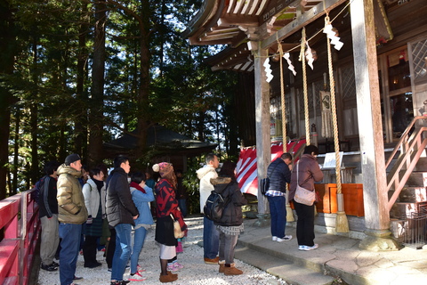 鷲子山上神社